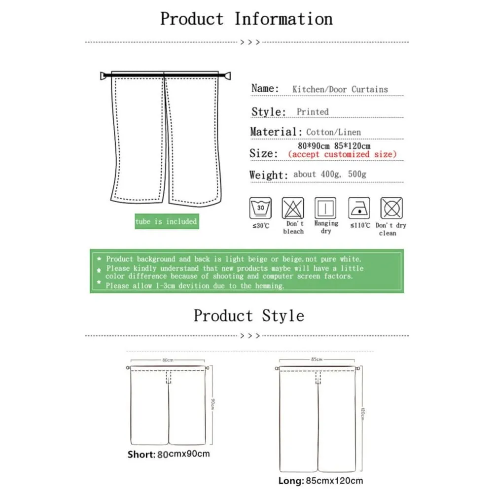 Door Curtain Imabari ( 2 sizes and 4 ways to hang it)